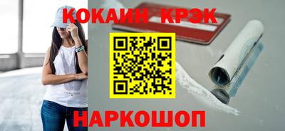 mdpv Мариинск