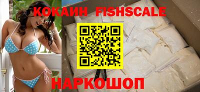 mdpv Мариинск