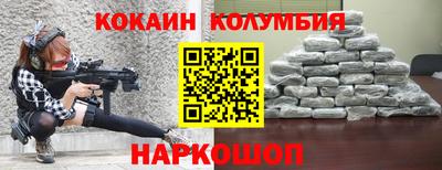 mdpv Мариинск