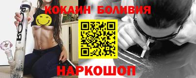 гашишное масло Малоярославец