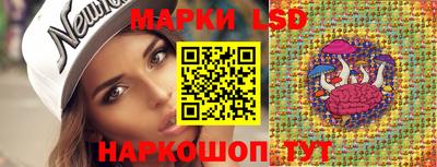 гашишное масло Малоярославец