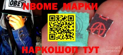 mdpv Мариинск