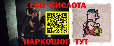 mdpv Мариинск