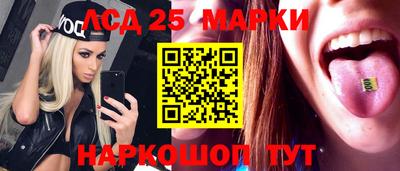 альфа пвп Малгобек