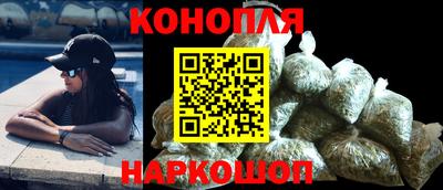 альфа пвп Малгобек