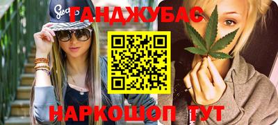 mdpv Мариинск