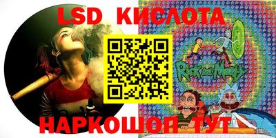 альфа пвп Малгобек