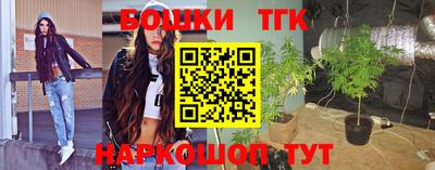 mdpv Мариинск