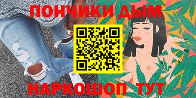 mdpv Мариинск