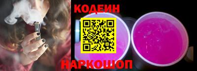 mdpv Мариинск