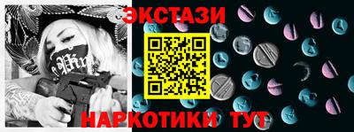 mdpv Мариинск