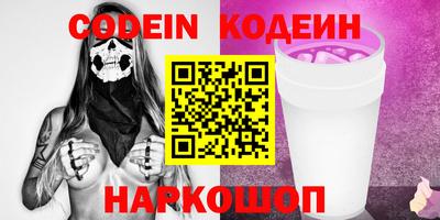 mdpv Мариинск