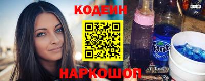 гашишное масло Малоярославец