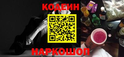 гашишное масло Малоярославец