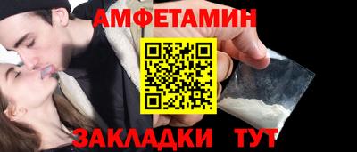 гашишное масло Малоярославец