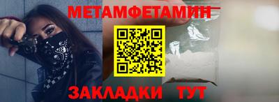 гашишное масло Малоярославец