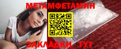 mdpv Мариинск