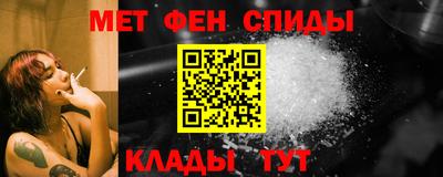 гашишное масло Малоярославец