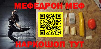 mdpv Мариинск